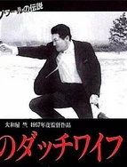 国产女人毛多水多A片视频