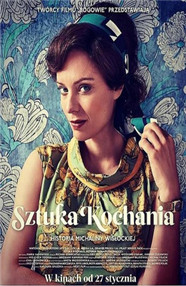 亚洲 国产 另类 无码 日韩