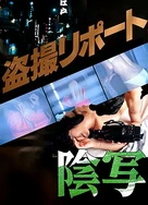 亚洲 欧美 自拍 一区