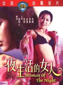 亚洲 欧美 自拍 唯美 另类