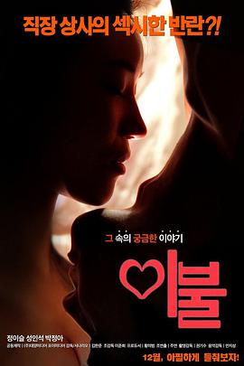 亚洲,日韩,欧美,国产