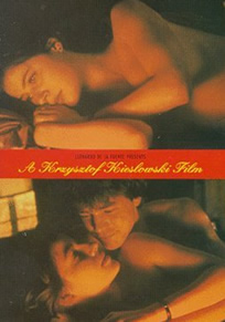 jealousvue厨房乱子