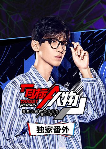 亚洲18色在线视频