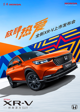 国产在线亚洲国产