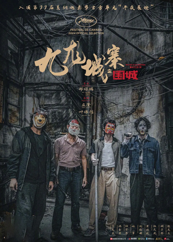 亚州清纯另类AV