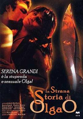 亚州精品久久久久久久久