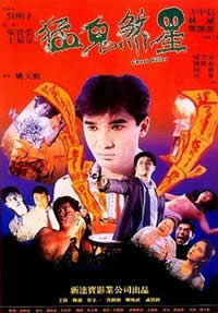 亚洲 欧美 中文 日韩a v一区