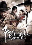 四虎精品免费永久免费视频