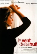 国产在线无码一二三区