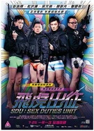 国产小屁孩cao大人AV免费