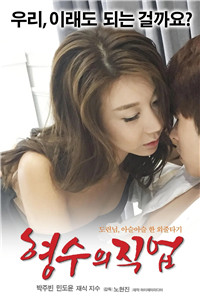 亚州久久久久久精品A片69