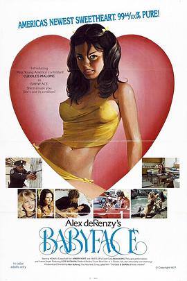 国产女人乱人伦精品一区二区