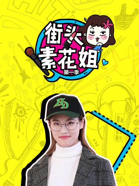 亚日韩人成影院