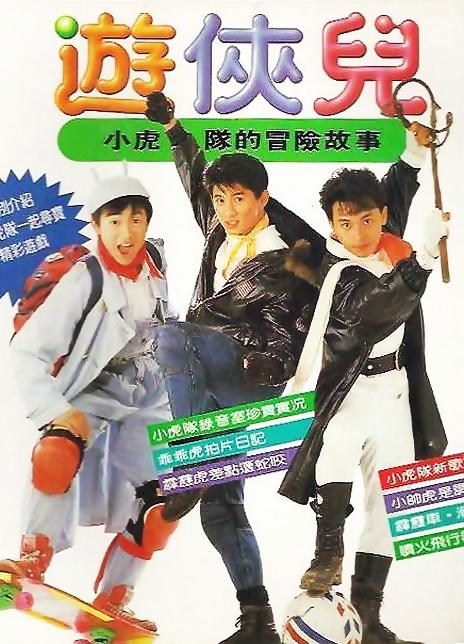 www免费小视频网站