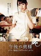 亚洲 欧美 偷自乱 图片