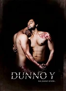 亚洲 日韩 精品 视频