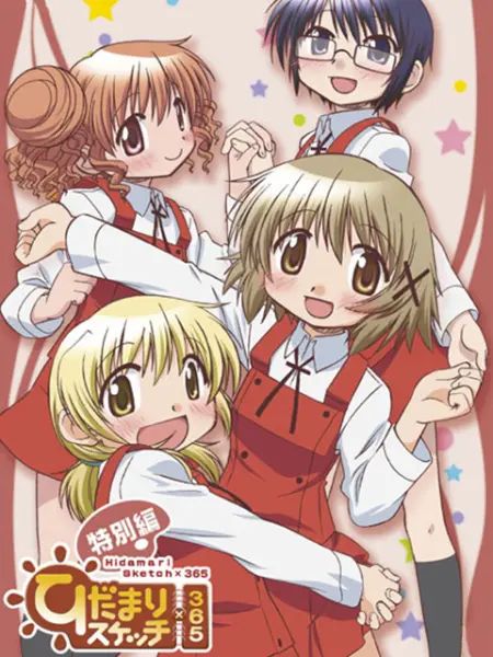 国产国语在线毛片观看