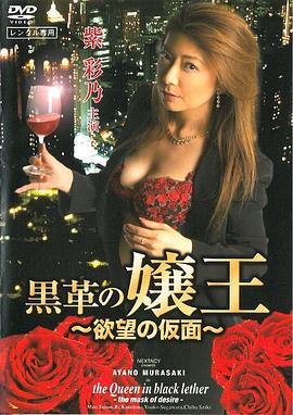 亚欧欧美色图在线观看