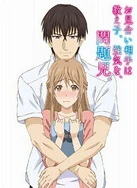 亚洲+欧洲+日产+韩国一区二区