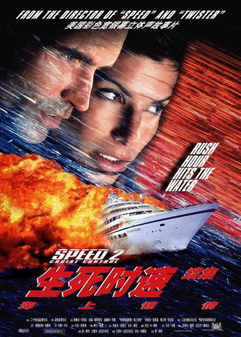 亚洲Av中文影院