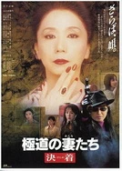 国产在成人线拍偷自揄拍