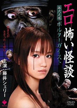 亚洲 欧美 另类 日韩 综合