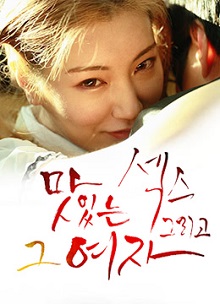 亚州xxxx自慰网站在线观看