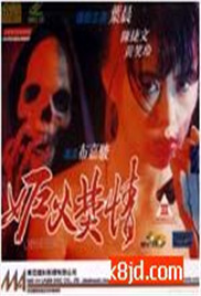 国产女子私密保健养生馆