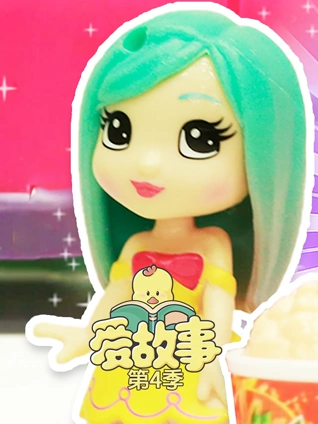 国产对白老熟女正在播放