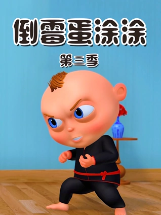 霹雳震寰宇之兵甲龙痕