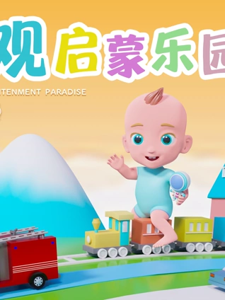 亚洲+欧洲+日产+韩国