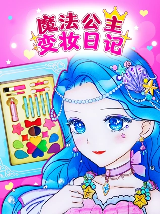 亚欧洲电影之日本