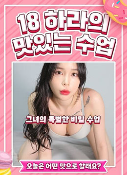 亚洲 欧美 国产 日韩 制服