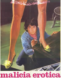 亚洲 欧美 清纯 校园 另类