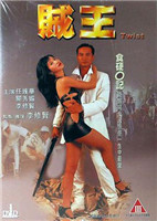 国产在线线精品宅男网址