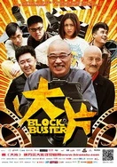 国产在线精品一区二区中文