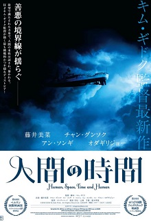 国产精品国产三级国产专播