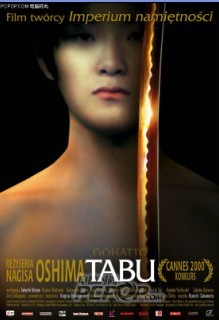 国产小屁孩cao大人