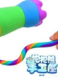 亚洲欧美动漫国产日韩