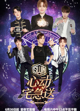 国产在线播放器