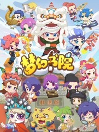 亚洲爽爽爽视频