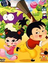 三七小福星之神奇的百果藤