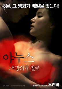 亚洲AV中文无码4区