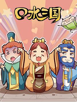 欧美激情无码av精品在线观看