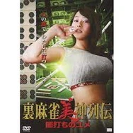 亚欧美一本视频在线观看