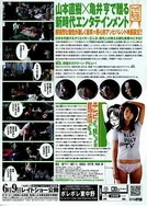 国产在线欧美一区二区