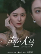 国产小屁孩cao大人的视频