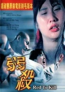 国产妇女野外性一级毛片视频