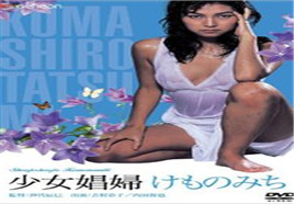 亚州毛片无码亚州乱妇50P夜夜