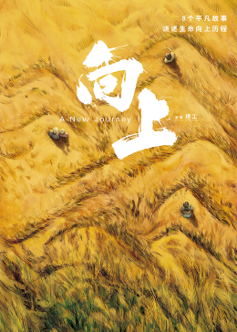 国产在线三级久久